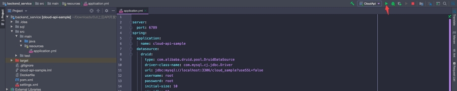 image-20220320211902117
